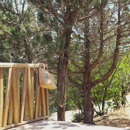 Parque de Campismo U Pirellu 4*